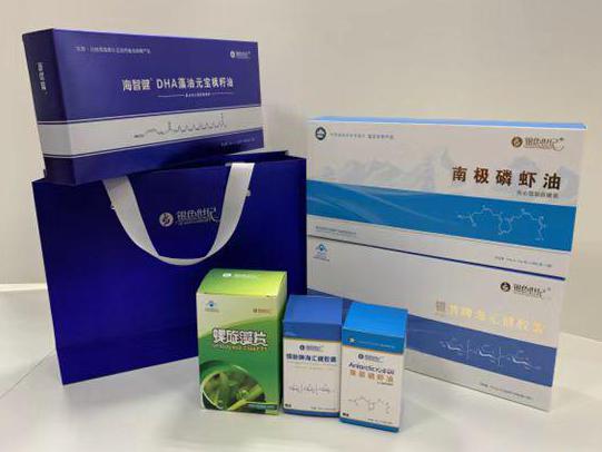 解放彩盒定制